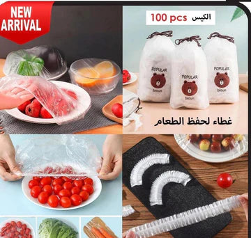 Food preserver bags (100pcs)